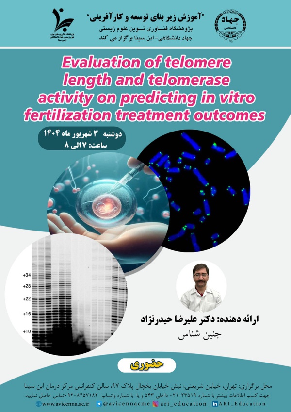 Evaluation of telomere length and telomerase activity on predicting in vitro fertilization treatment outcomes