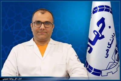 سرپرست مرکز فوق تخصصی درمان ناباروری ابن‌سینا جهاددانشگاهی منصوب شد