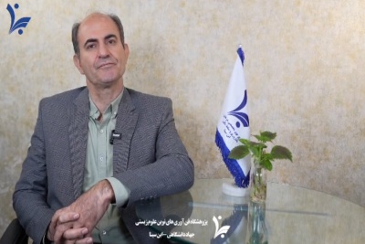 توضیحات جناب آقای دکتر محمدرضا صادقی (ریاست محترم کنگره اندومتریوز) در ارتباط با برگزاری کنگره اندومتریوز