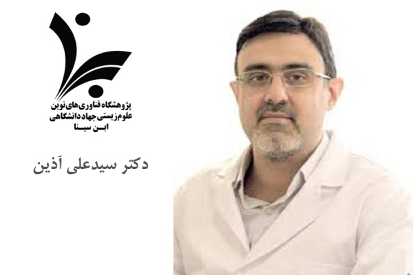 ابعاد روانی اجتماعی بحران کرونا