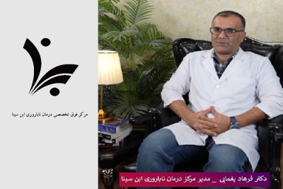 رؤیای فرزنددار شدن فقط یک آرزو نیست