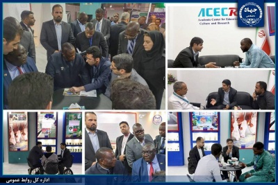 استقبال گسترده کشورهای خارجی از دستاوردهای جهاددانشگاهی در نمایشگاه ایران اکسپو 2024