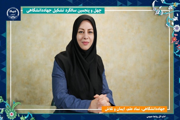 آموزش زیربنای توسعه و اشتغال؛ جهش چشمگیر دوره‌های تخصصی در پژوهشگاه ابن‌سینا