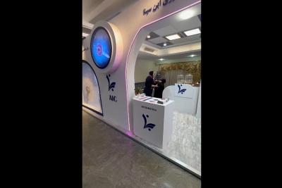 حضور «کلینیک سلامت جنسی و کلینیک گاینوانکولوژی ابن سینا» در کنگره بین المللی اندومتریوز