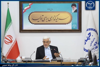 معاون اول رئیس‌جمهور: جهاددانشگاهی می‌تواند نقش واسطه بین حاکمیت و مردم را ایفا کند/ میدان‌داری این نهاد در حکمرانی دانش‌بنیان