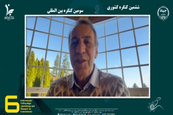 توضیحات جناب آقای دکتر ابوالفضل مهدی زاده، مسئول محترم پانل هیسترکتومی پیچیده در بیماران با لگن منجمد در ششمین کنگره کشوری اندومتریوز و جراحی کم تهاجمی زنان